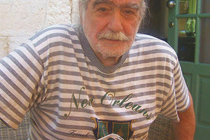 Ίδρυμα «Κάρολος Καμπελόπουλος» στα Χανιά