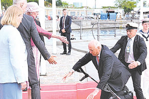 Επεισοδιακά ξεκίνησε η επίσκεψη του βασιλιά Harald της Νορβηγίας στη Δανία.