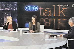 Τι έχουν πάθει ξαφνικά οι σύντροφοι; «Να μην πνίγεται όποιος είναι στη θάλασσα από την αποτροπή που κάνετε. Γιατί εσείς τους πνίξατε τους ανθρώπους με τις αποτροπές!», ισχυρίστηκε η υποψήφια βουλευτής του ΣΥΡΙΖΑ, Βασιλική Κατριβάνου, μιλώντας στον τηλεοπτικό σταθμό One, προκαλώντας την έντονη αντίδραση της υποψήφιας βουλευτή της ΝΔ, Ιωάννα Γκελεστάθη.`