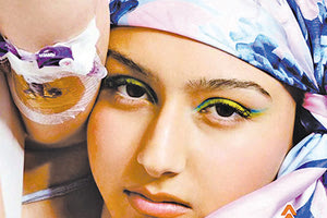 Σύμπραξη για τη Ραφαέλα