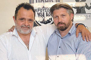 Ο κ.κ. Μπουμάκης και Δ. Στειακάκης