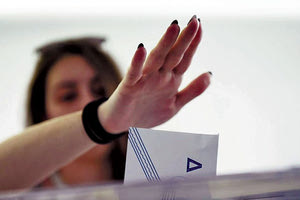 Ήδη έχουν αρχίσει οι κόντρες στις αυτο- διοικητικές εκλογές