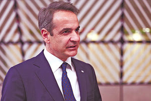 Επιστρέφει στις περιοδείες ο Κυριάκος Μητσοτάκης