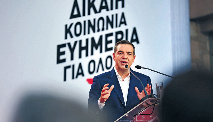 Δεν μπορεί να πείσει ούτε μετά την αλλαγή στάσης του ο Αλέξης Τσίπρας