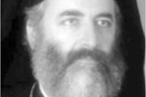 Του μητροπολίτη Αρκαλοχωρίου Ανδρέα Νανάκη*