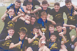 Η ομάδα του ΓΕΛ Γαζίου δεν θα έχει την ευκαιρία ν’ αγωνιστεί στο Παγκόσμιο