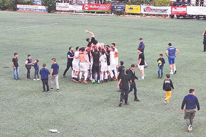 Οι πανηγυρισμοί του Ερμή για την άνοδο