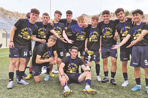 Η ομάδα του ΓΕΛ Γαζίου δεν θα έχει την ευκαιρία ν’ αγωνιστεί στο Παγκόσμιο