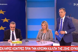 Ο Γ. Μαντζουράνης παραδέχθηκε ότι «ο ΣΥΡΙΖΑ περνάει μια πολύ δύσκολη περίοδο. Έχει υποστεί μια εκλογική πανωλεθρία, να λέμε τα πράγματα με το όνομα τους, έχει υποστεί ένα σοκ».