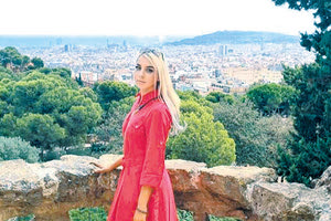 Τραγικό τέλος για την 27χρονη Αναστάζια