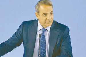 Ο Κυριάκος Μητσοτάκης