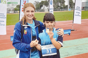 η Δανηλάτου στην απονομή