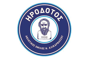 ΗΡΟΔΟΤΟΣ ΣΗΜΑ