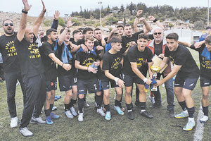 Συνεχίζονται οι αντιδράσεις για τον αποκλεισμό του ΓΕΛ Γαζίου από το Παγκόσμιο