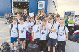 Ένα από τα τμήματα του ΠΟΑ που είναι στην Καλαμάτα