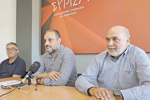 Από τη χθεσινή συνέντευξη Τύπου