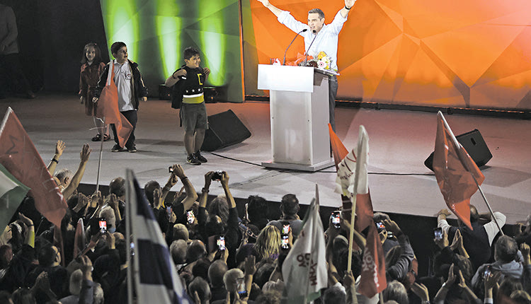 ΤΣΙΠΡΑΣ ΗΡΑΚΛΕΙΟ