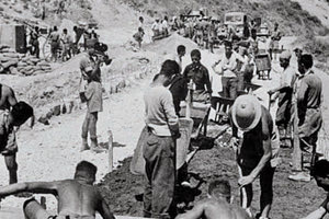 ΦΩΤΟΗΜΕΡΑΣ: