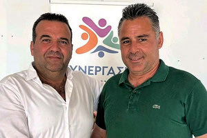 Ο Κοτσυφός με τον Πιτσικάκη