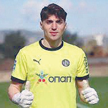 Ο τερματοφύλακας του ΟΦΗ Χρήστος Μανδάς