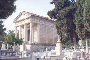 ΔΙΑΔΙΚΑΣΙΑ ΠΩΛΗΣΗΣ: 28 οικογενειακοί τάφοι ζητούν… ιδιοκτήτες