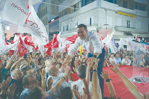 Από την ομιλία του Αλέξη Τσίπρα στο Ηράκλειο.