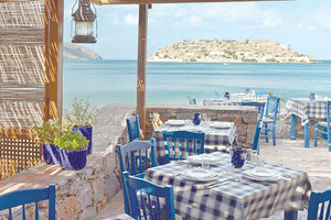 ΔΙΑΚΟΠΕΣ ΤΑΞΙΔΙ ΤΟΥΡΙΣΜΟΣ