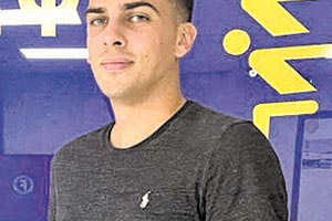 O Oικονομόπουλος