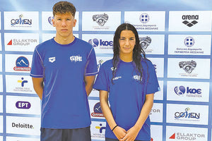 Οι Κακουλάκης και Ψαρουδάκη