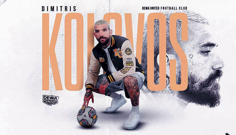 Στην Ινδονησία ο Κολοβός!