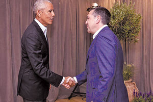 Και ο Αλέξης Τσίπρας θα έβρισκε το 15λεπτο που του αναλογεί για να συναντηθεί με τον πρώην πλανητάρχη Ομπάμα, στο περιθώριο των εκδηλώσεων του Ιδρύματος «Σταύρος Νιάρχος»