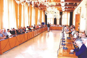 Δημοτικο Συμβουλίο.