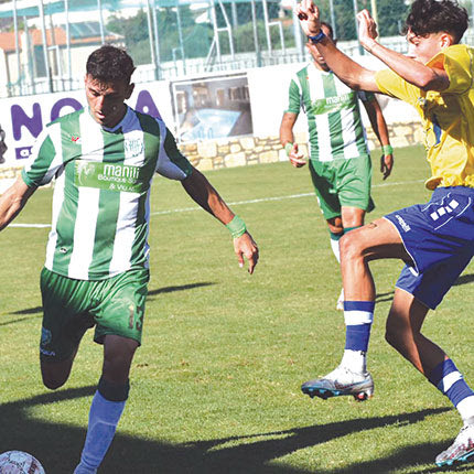 ΚΕΡΔΙΣΕ ΜΕ 2-0 ΤΟΝ ΑΙΟΛΙΚΟ ΑΛΛΑ ΕΜΕΙΝΕ ΤΕΛΕΥΤΑΙΟΣ ΣΤΑ ΜΠΑΡΑΖ ΤΩΝ ΠΡΩΤΑΘΛΗΤΩΝ ΤΗΣ Γ’ ΕΘΝΙΚΗΣ -ΤΟ «ΠΑΡΑΘΥΡΟ» ΠΟΥ ΕΙΝΑΙ ΑΝΟΙΧΤΟ ΓΙΑ ΤΗΝ ΑΝΟΔΟ ΣΤΗ SL2
Γλυκόπικρο φινάλε για τον Γιούχτα