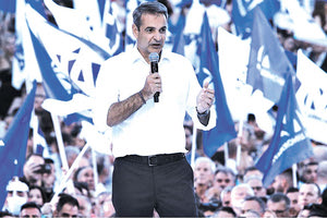 Οι κάλπες είναι άδειες, επανέλαβε ο Κ. Μητσοτάκης