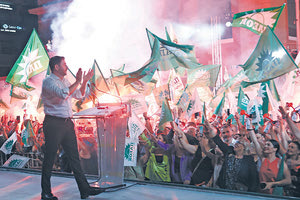 ΜΗΝΥΜΑ ΝΙΚΗΣ ΑΠΟ ΤΟ ΗΡΑΚΛΕΙΟ Κάλεσμα Ανδρουλάκη σε όλους τους προοδευτικούς πολίτες