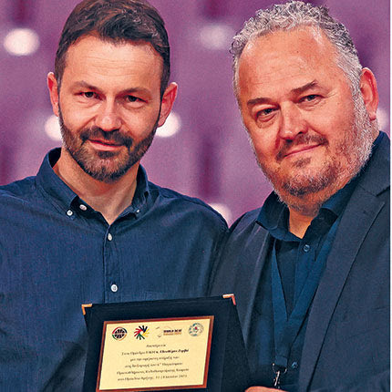 Η βράβευση του κ. Ζερβού