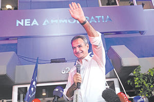 ΜΗΤΣΟΤΑΚΗΣ «Δεν θα ανεχθώ καμία έπαρση και αλαζονική συμπεριφορά»