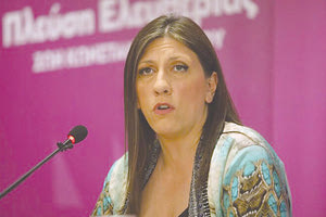 Ζωή Κωνσταντοπούλο: «Οι πολίτες υπερασπίστηκαν την ελπίδα τους»