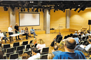 Τι συζήτησαν στο Πολιτιστικό Κέντρο οι διευθυντές των Δημοτικών Σχολείων