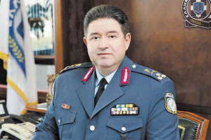 καραμαλακης