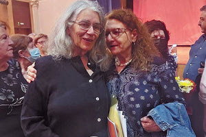 Ρέα Γαλανάκη