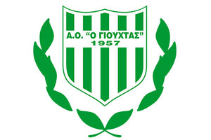 γιουχτασ σημα