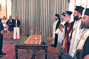 Ορκίστηκε επίσημα χθες ο Κυριάκος Μητσοτάκης