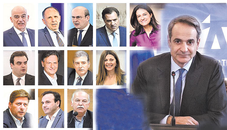 Τις προκλήσεις της επόμενης τετραετίας καλείται να ικανοποιήσει το νέο υπουργικό συμβούλιο