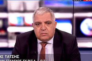 ο Άγης Τάτσης