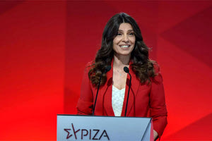 κ. Τσαπανίδου