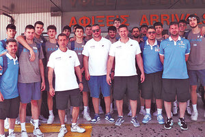 Η Εθνική Νέων Ανδρών στο Ηράκλειο