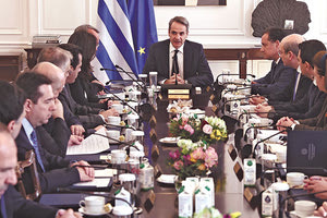 Οι προτεραιότητες της κυβέρνησης στην πρώτη σύγκληση του Υπουργικού Συμβουλίου