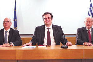 Την ανάγκη μετατροπής του Υπουργείου Παιδείας σε πλήρως ψηφιακό υπουργείο επισήμανε ο Κυριάκος Πιερρακάκης.