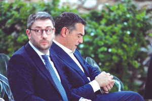 Τέλος στα σενάρια συνεργασίας ΠΑΣΟΚ και ΣΥΡΙΖΑ βάζει η Χαριλάου Τρικούπη